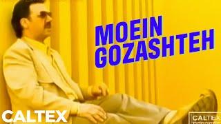 Moein - Gozashteh | معین - گذشته