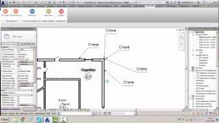 Выноски в Revit. Работа с Dyno и без.