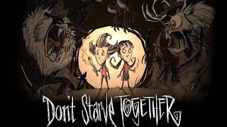 ЛУЧШИЙ ГАЙД ПО DON'T STARVE TOGETHER ДЛЯ НОВИЧКОВ