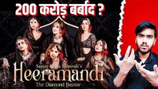 Heeramandi: The Diamond Bazaar Review | Netflix New Web Series | Bharat Munch