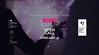 18th ADAF - FutuRetro | Kids Teaser