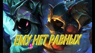 Убийца хелкарт mobile legends bang bang