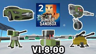 New Update v1.8.00 (It's Ads To Win️) - Simple Sandbox 2