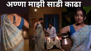 अण्णा माझी साडी काढा | Ratris Khel Chale 2 - Ep - 346 - Indian Horror Show  - @zeemarathi