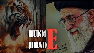 Hukm e Jihad (Rajaz)  Hussain Tahiri - [UR/EN Subtitles]