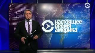 Доклад Bellingcat по Украине: не внутренний конфликт, а российская агрессия