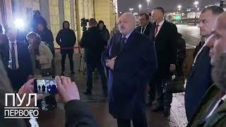 Президент Александр ЛУКАШЕНКО - о ядерных зарядах, которые уже полностью доставили в Беларусь