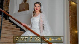 Astivan & Lauina / Honar Kandali - Part 01  by Ghazi Kandali 4K-(Ultra HD)