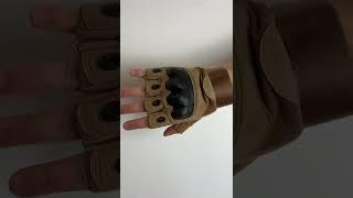 Тактичні перчатки Gloves HF 1 в кольорі койот