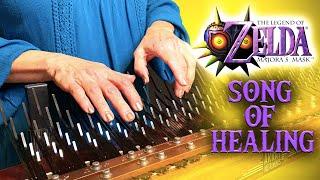 Super CALMING Zelda - Array Mbira Cover - Song of Healing 1HR