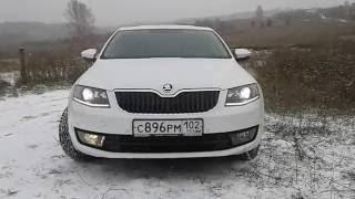 Skoda Octavia A7 style WRE 1,4 150 сил