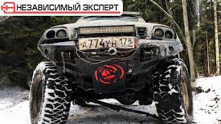 СТРАШНЫЙ OFF-ROAD ВЫЖИВШИХ НЕ ОСТАЛОСЬ Часть 1