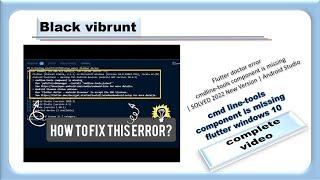 Flutter error : cmdline-tools component is missing | 2022 solution |complete solution