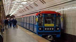 Поездка по Замоскворецкой линии 81-717.5М/714.5М "Московский транспорт" Ховрино – Алма-Атинская