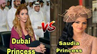 Dubai Princes VS Saudia Arabia Prince Comparison | Affair | Lifestyle | Networth | YMS Creation