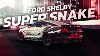 An Unstable Snake - Maxed Out Ford Shelby Super Snake [ Review ] | Asphalt Legends Unite