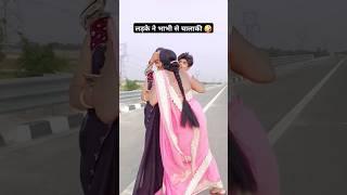 भाभी से चालाकी 0s Love Song Udit Narayan, Alka Yagnik, Kumar Sanu songs Hindi Jukebox
