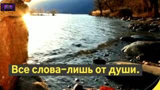 Открытка видео Моему Врачу, Спасибо Большое, Благодарю !