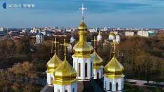 Destruction of Chernigov  View from a drone