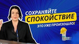 Как быстро найти работу в Польше в 2023 году?