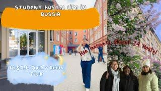 Russian (Hostel +Room) Tour| Russian Dormitory| HSE dormitory|lensoveta street 29