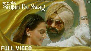 SUITAN DA SWAG (official video) TARSEM JASSAR | R GURU | VEHLI JANTA | PUNJABI SONG 2021