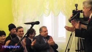 журнал ГОРБАТКА.РУ