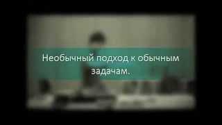 Услуги программистов в Великом Новгороде