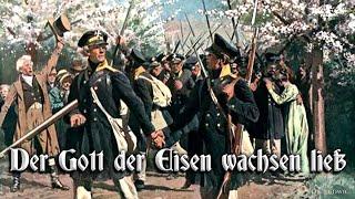 Der Gott der Eisen wachsen ließ [Patriotic German anthem][+English translation]