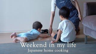 Healthy Japanese food on weekends/Japanese home cooking vlog