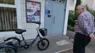 Настоящий ОТЗЫВ владельца DOONKAN Trike 20" дюймов колеса ! Лучший Трёхколёсный складной велосипед !