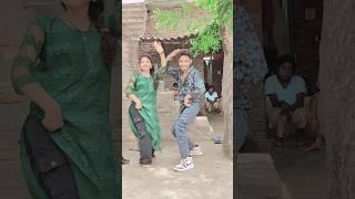 aaji suni ji  #bhojpuridance#trending #viralshort