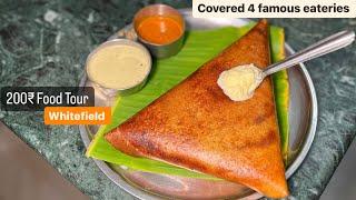 200₹ Food Tour Whitefield | Food Walk covering famous Pitstops in and around Whitefield | MonkVlogs