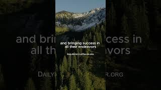 Powerful Morning Prayer For Success #morningprayer #prayer #success