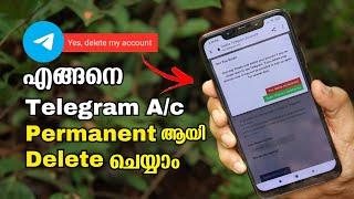 How to delete telegram account | How to permanent delete telegram account malayalam