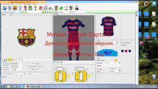 FIFA 15. установка формы в формате rx3 через СМ15