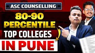 80 - 95% Percentile | Top ENGINEERING College in PUNE |  CS, IT, AIDS, AIML By :- Abhishek Sir