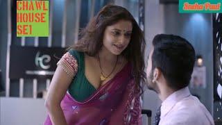 Sneha Paul | Chawl House Se1 | #charmsukhpart1 #sneha #romantic #love #trendingvideo