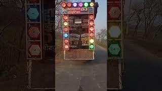 Mahakal hi tech DJ Sherpur kakri Chauraha Siddharth Nagar Ramnevas DJ