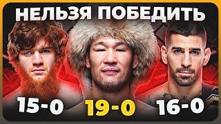 ТОП 10 Непобежденные Бойцы UFC @Main_Card