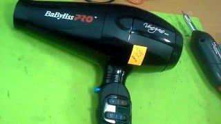 Как разобрать фен для волос Babyliss Pro Veneziano Ремонт фена своими руками