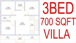 HOUSE PLAN DESIGN | EP 64 | 700 SQUARE FEET 3 BEDROOMS HOUSE PLAN | LAYOUT PLAN