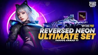Reversed Neon Ultimate Set Crate Opening |  PUBG MOBILE 