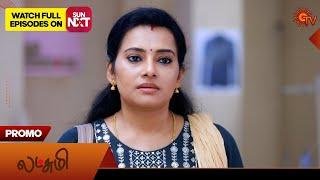 Lakshmi - Promo | 23 Oct 2024 | Tamil Serial | Sun TV