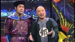 1998年央视春节联欢晚会 小品《王爷邮差》 陈佩斯|朱时茂| CCTV春晚