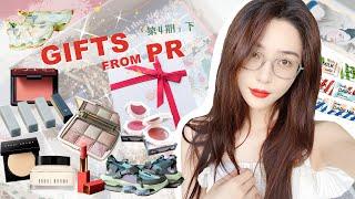 【公关礼盒分享】Gifts From PR下饭视频来惹！！！[仇仇-qiuqiu]