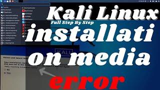 How To Fix Your Installation Media Couldn't Be Mounted | Kali Linux 2021-[Hindi] - Techhindi Mentor