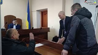 Суд за опір працівнику поліції. Що сказав свідок? (ТК "Броди online")