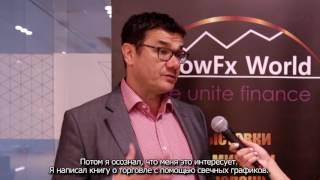 Клайв Ламберт на выставке ShowFx World в Киеве