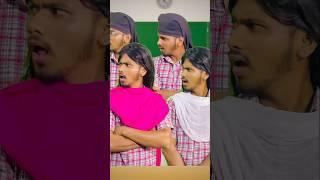 Special officer in School#shorts #comedy #shortvideo